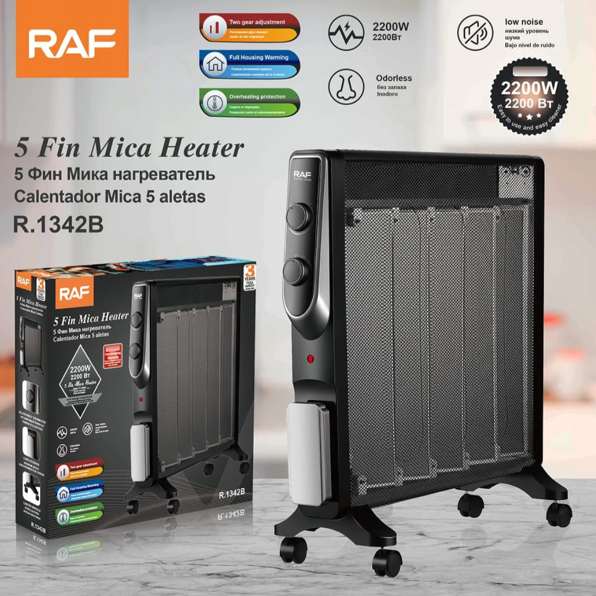 RAF R.1342B elektrikli radiator 2200W